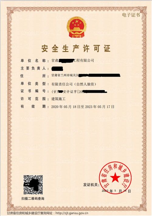 蘭州鴻榆企業(yè)管理咨詢 專業(yè)人力資源服務(wù)助力企業(yè)高效發(fā)展