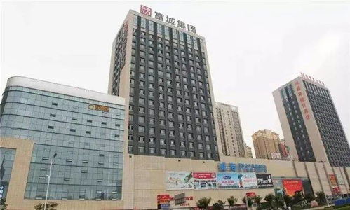 經區金牌保姆服務助力威海產品賣全球，人力資源服務新模式賦能區域經濟