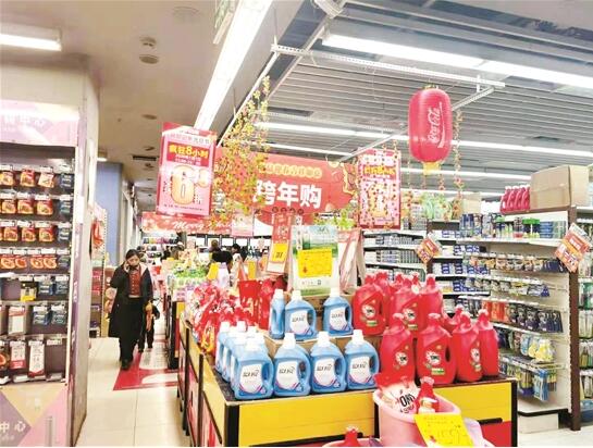 日用品批發(fā) 拉薩文明網(wǎng)倡導(dǎo)誠信經(jīng)營與品質(zhì)生活