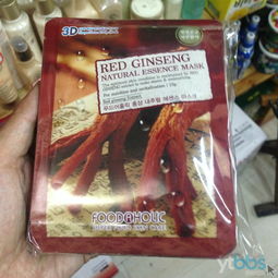 韓國風(fēng)尚，品質(zhì)生活 一站式零售與批發(fā)解決方案