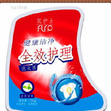 日用品標(biāo)簽的批發(fā)與定制 從價(jià)格、生產(chǎn)到采購全解析