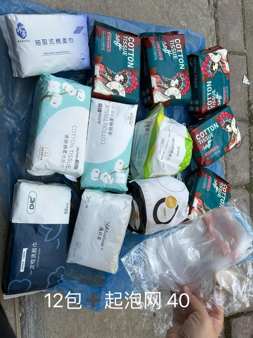 告別庫存，一元起批 日用品擺攤的終極告別指南與批發新機遇
