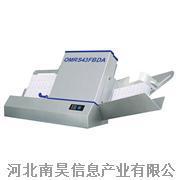 南昊閱卷機閱卷王者 數理化教學器材的新標桿